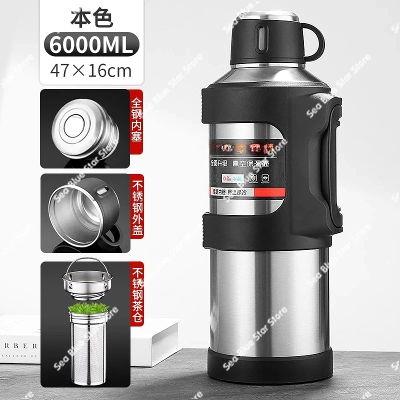 stainless steel car travel all-steel pot large capacity outdoor travel large thermal insulation pot cold water bottle men