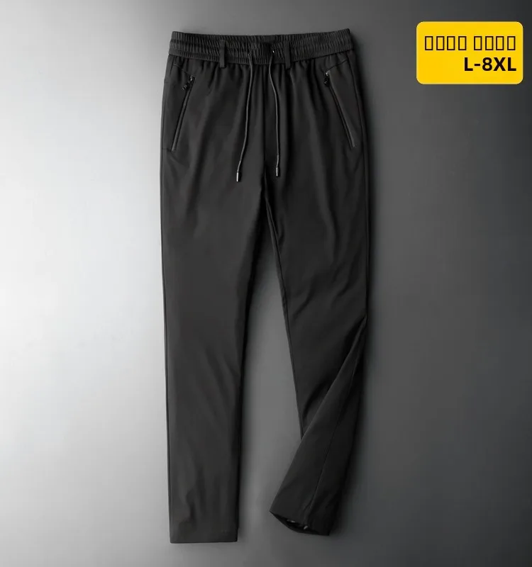 

Men's plus Size down Pants Winter Warmth Large Code Fat People Faionable Straight Leg Long Pants Casual Outerwear Polyester...