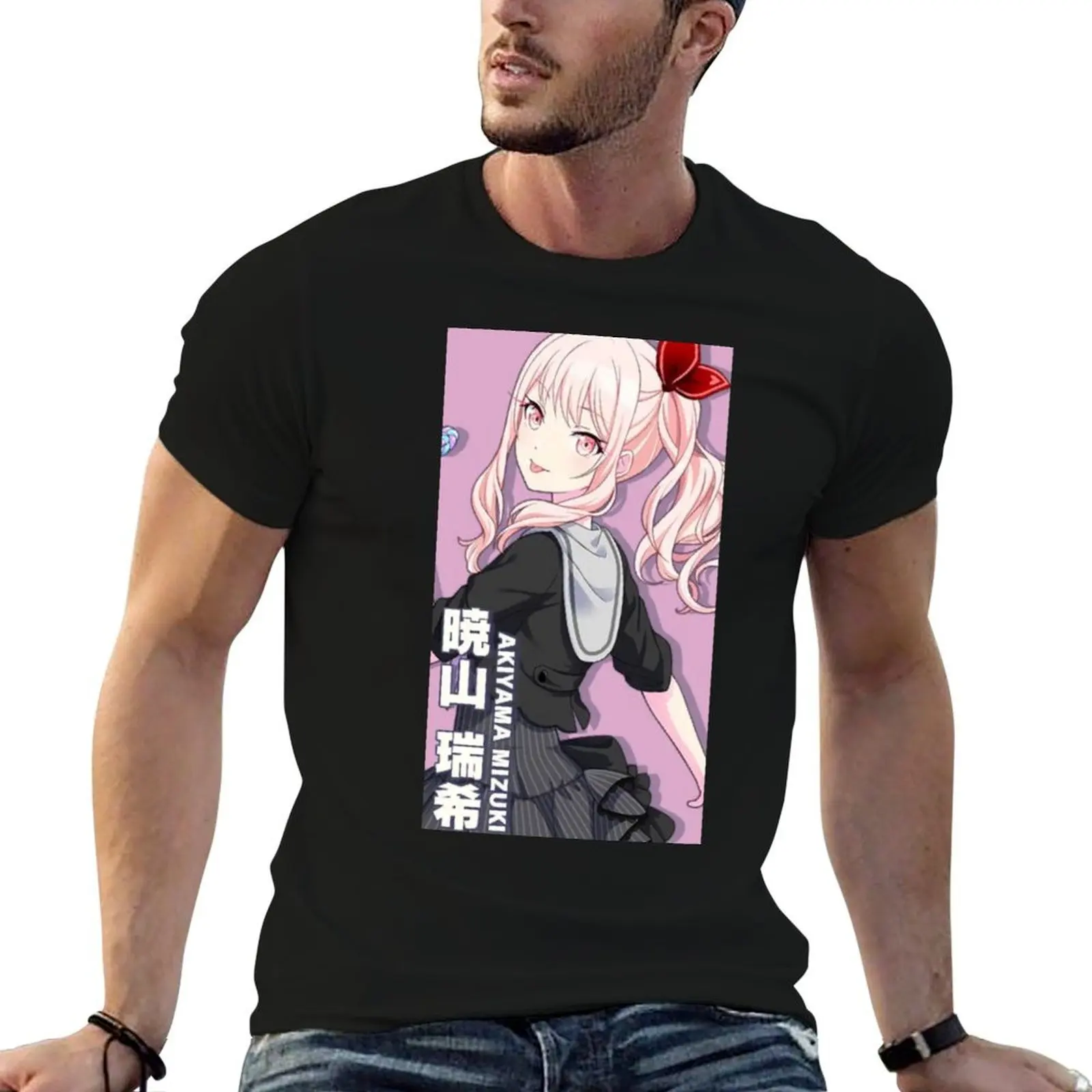 

for high t T-Shirt man cotton heavy t quality Akiyama shirt funny man Mizuki shirt cotton man cotton shirts t