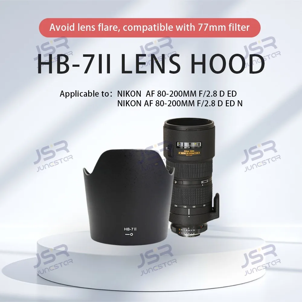 Suitable for Nikon Cannon 80-200/f2.8 lens HB-7II Lotus petal mount light shield UV accessories