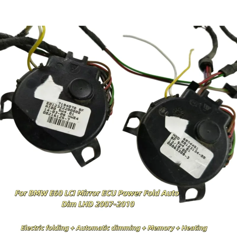 For BMW E60 LCI Mirror ECU Power Fold Auto Dim LHD 2007-2010  Electric folding Automatic dimming  Memory  Heating