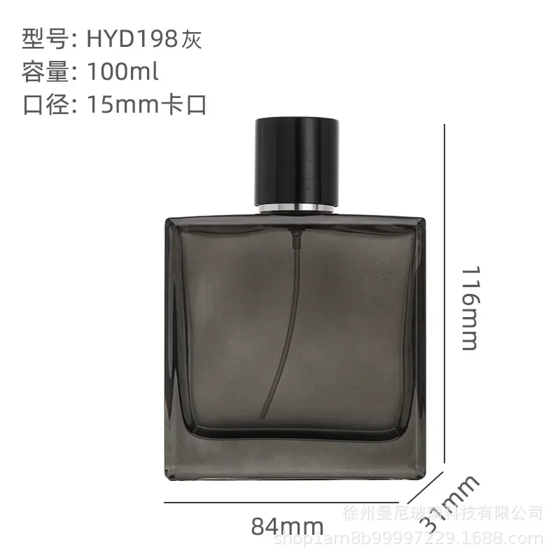 Transparent Black Glass Perfume Bottle 50ml 100ml Flat Square Bayonet Men\'s Fragrance Bottle Cosmetic Spray Empty Bottle