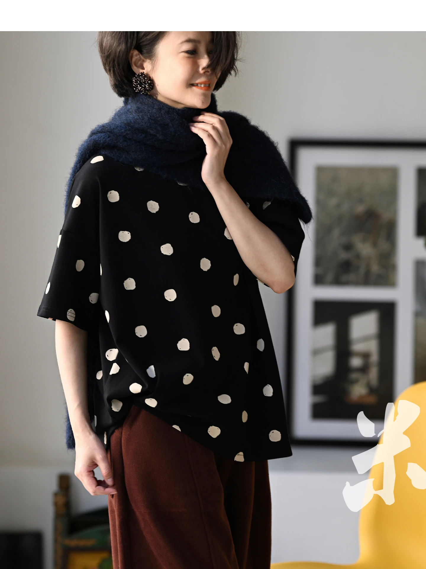 

Retro Polka Dot Artistic Casual Loose round Ne Fce Lined Thi ort Sve T irt Women Autumn Winter Milan Declaration