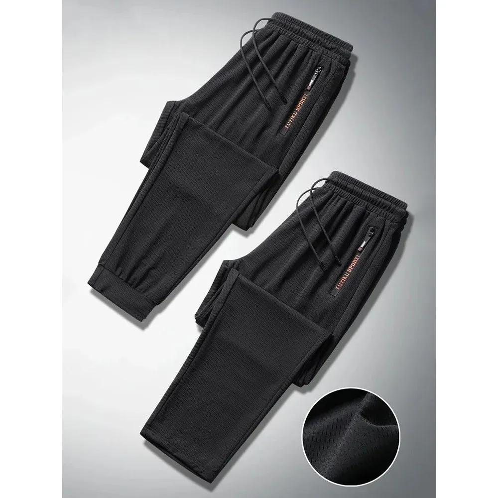 

Summer Breathable Me Bla Men's Joggers Sweatpants Straight Leg Eighteen Pants Youthful Vitali Sle Sportswear