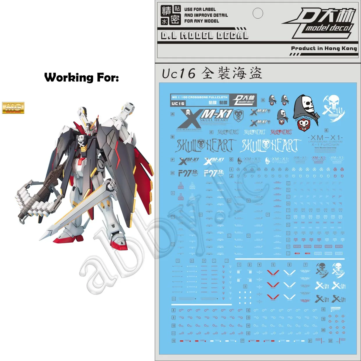 Для MG 1/100 XM-X1 Cross bone X1 FullCloth Crossbone FA d. L модель Master Water Slide предварительно вырезанные детали наклейки UC16