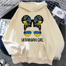 Felpe con cappuccio ucraina uomo grunge harajuku stampato manga uomo pullover con cappuccio harajuku