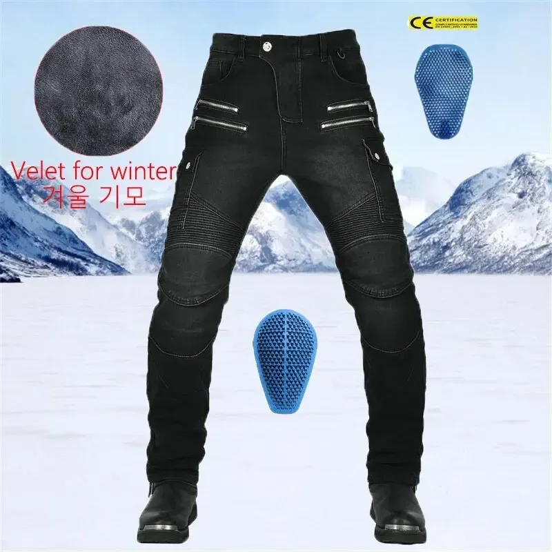 Winter Riding Jeans Motorcycle Riding Pants Men's Windproof Warm Plus Velvet Motorcycle Fall-resistant 4 Peaces Gear Choice