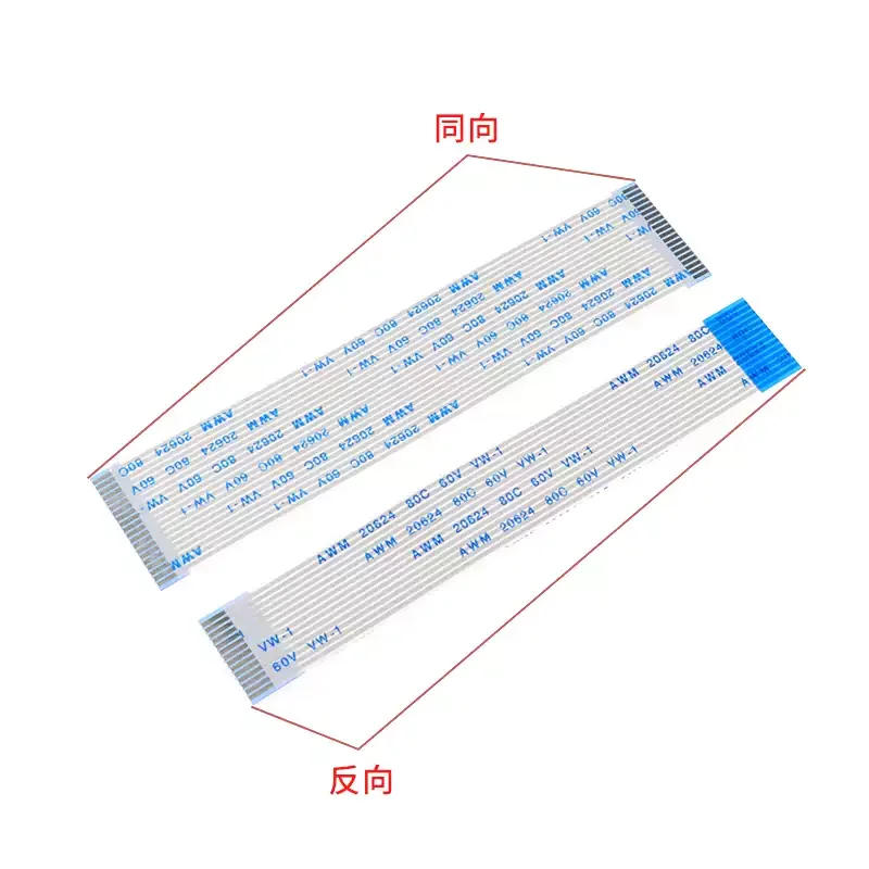 Picture 3: 2PCS/LOT FPC FFC Pitch 1.0mm Cable Ribbon Flexible Flat 4/5/6/8/10/12/14/16/18/20/30/40Pin 500mm/600mm/1000mm/2000mm