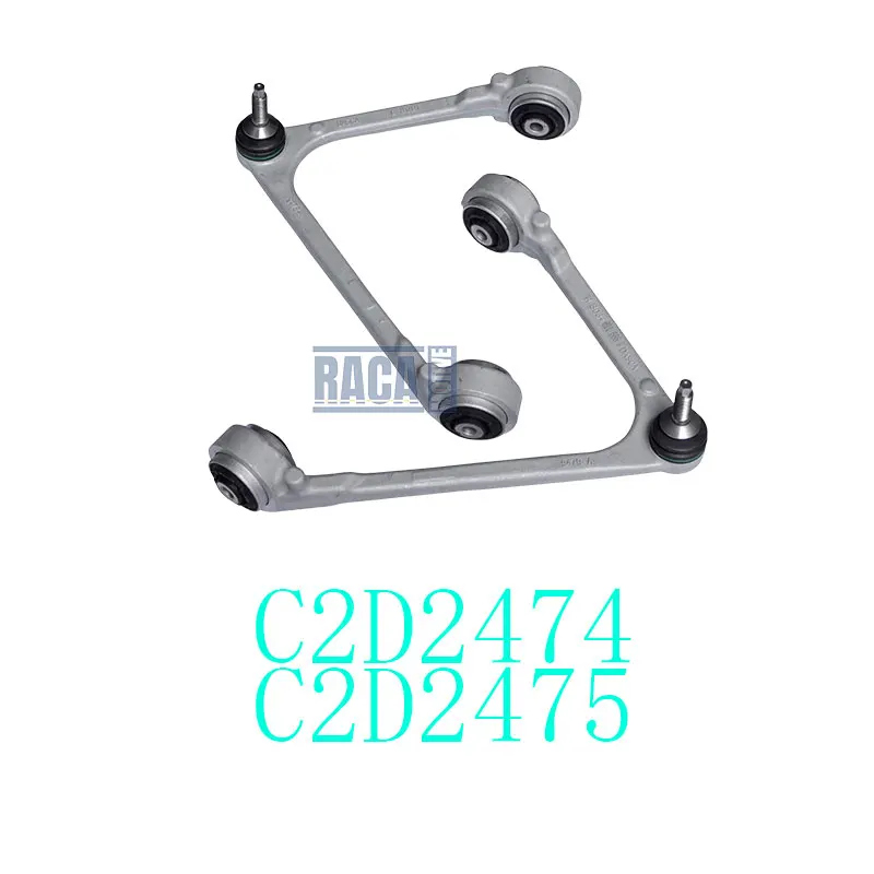 

Front Upper Suspension U-Type Control Arm For Jaguar S-TYPE XJ XJL X351 C2D2475 C2D2474 C2D36804 C2D36806