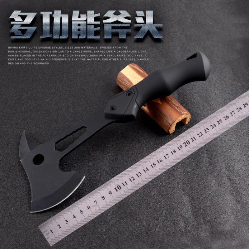 Mountain adventure multi-purpose household outdoor axe