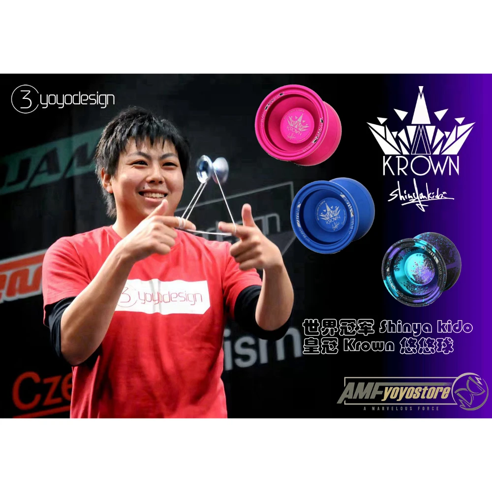 

Hong Kong C3 Crown 2019 Alloy YoYo 1A krown YOYO Emperor's Crown Yoyo Ball CNC Professional Competition