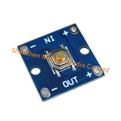 1pcs Light Touch Electronic Switch Module Bistable Push Button Single Button Switch Board Push Button Self-locking PWM