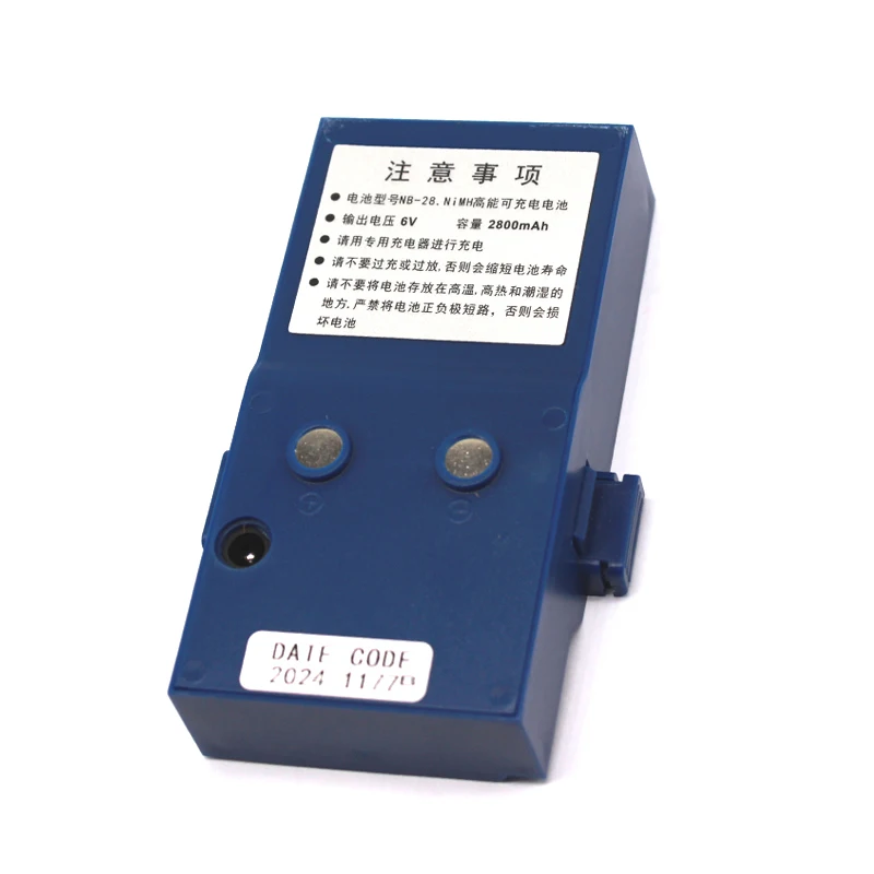 

South NB-28 NI-MH battery 6v 2800mAh