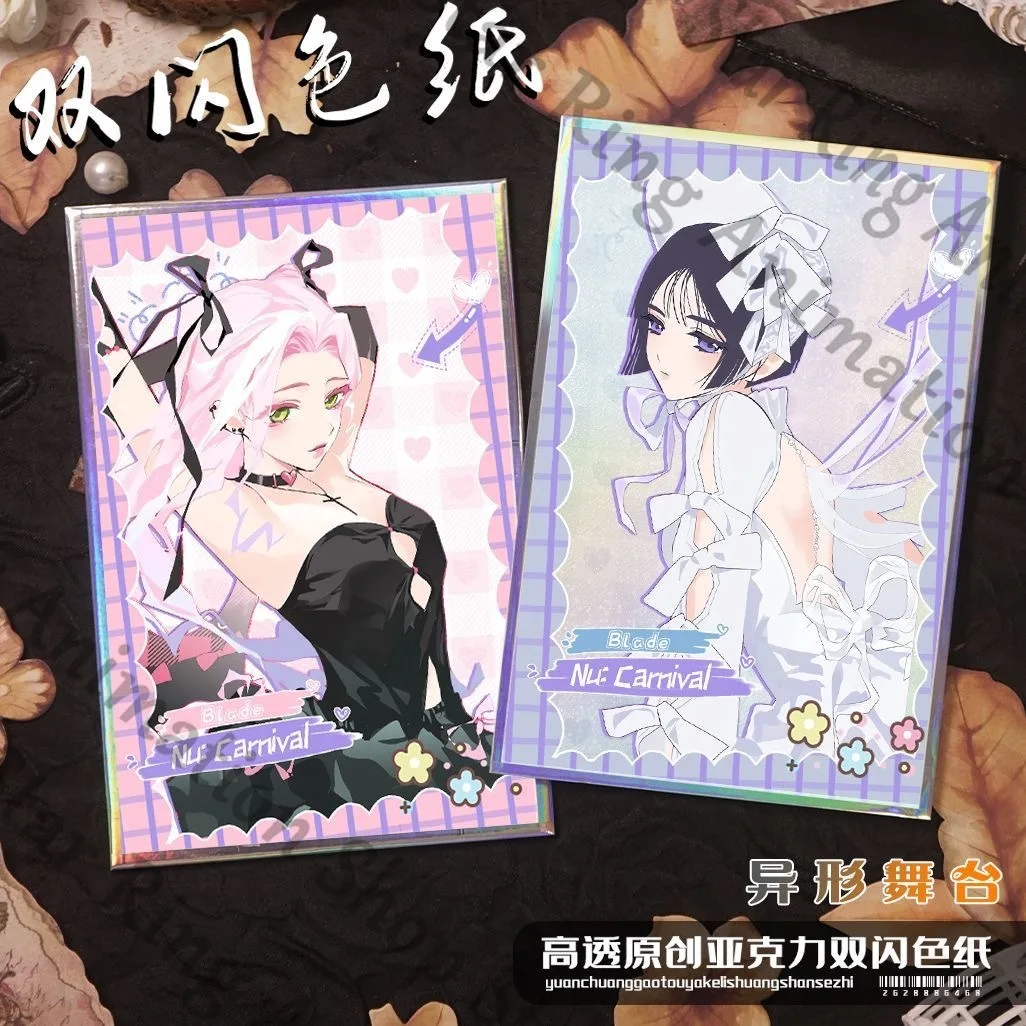 

Anime Alien Stage Sua Mizi Double Flash Acrylic Coloured Paper Colored Papers Gift Cartoon Cospaly Desktop Decorate