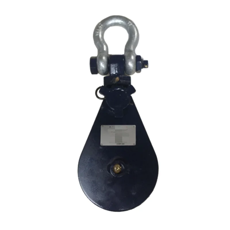 Heavy-Duty Swivel Snatch Block with Shackle or Hook for Construction OEM Customizable Lifting Tool