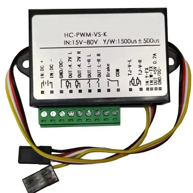 1PCS Receiver Signal Converter Dual-way Differential Controller Convertion Module Input 15-80V PWM Voltage Electromagnetic Brake