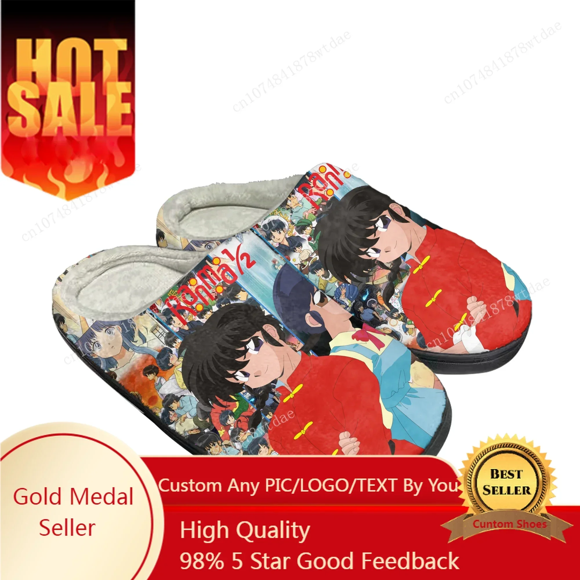 

Ranma 1/2 Home Cotton Slippers Tendo Akane Men Women Youth Boy Girl Plush Bedroom Casual Keep Warm Shoes Custom Indoor Slipper