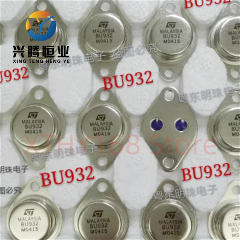 BU932 BU932R Imported New Gold Sealed Transistor TO-3 High Power Iron Seed