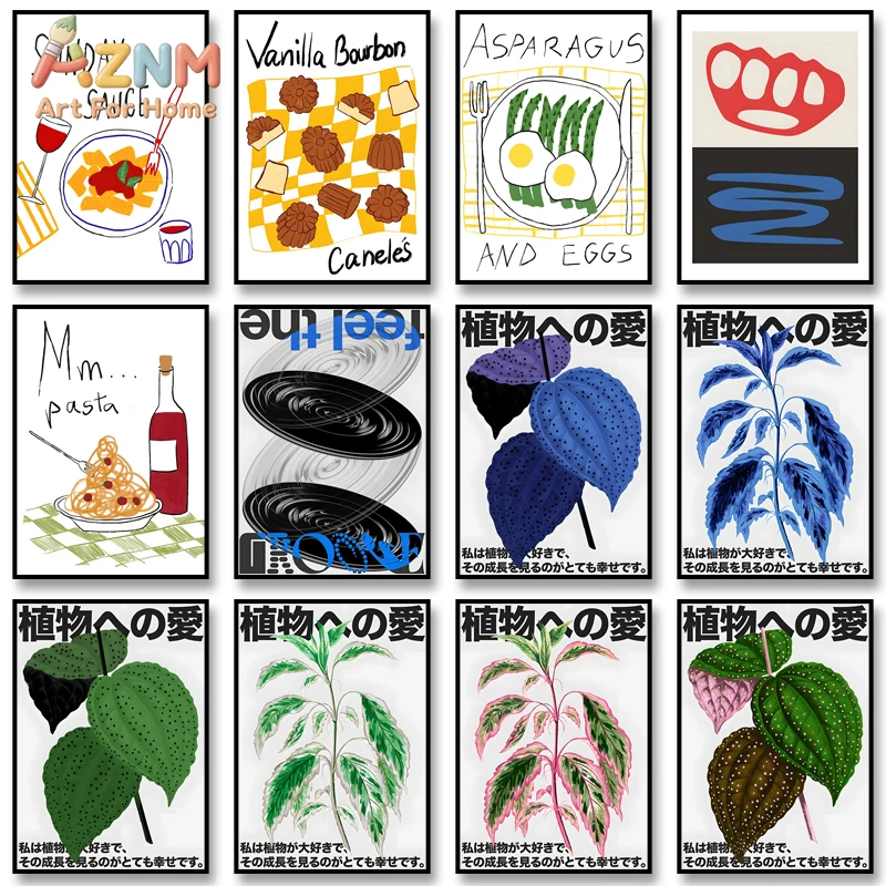 

AZNM Retro Food & Botanical Illustration Wall Art Print, Single Unframed Canvas Poster, Colorful Kitchen & Plant Art for Modern