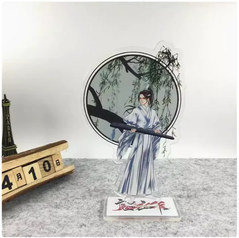 2024 Grandmaster of Demonic Cultivation MDZS Songlan Jiangcheng Jinling Xue Yang Xiao Xingchen Acrylic Stand Figure Model Card