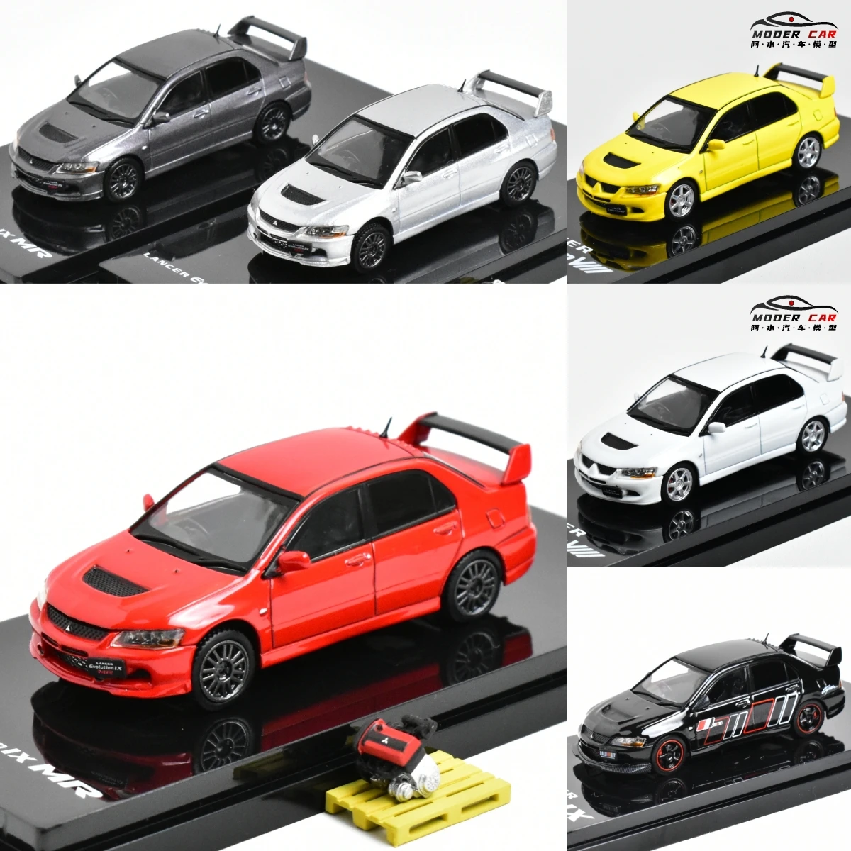 Hobby Japan 1:64 Lancer EVO IX9 gegoten modelauto