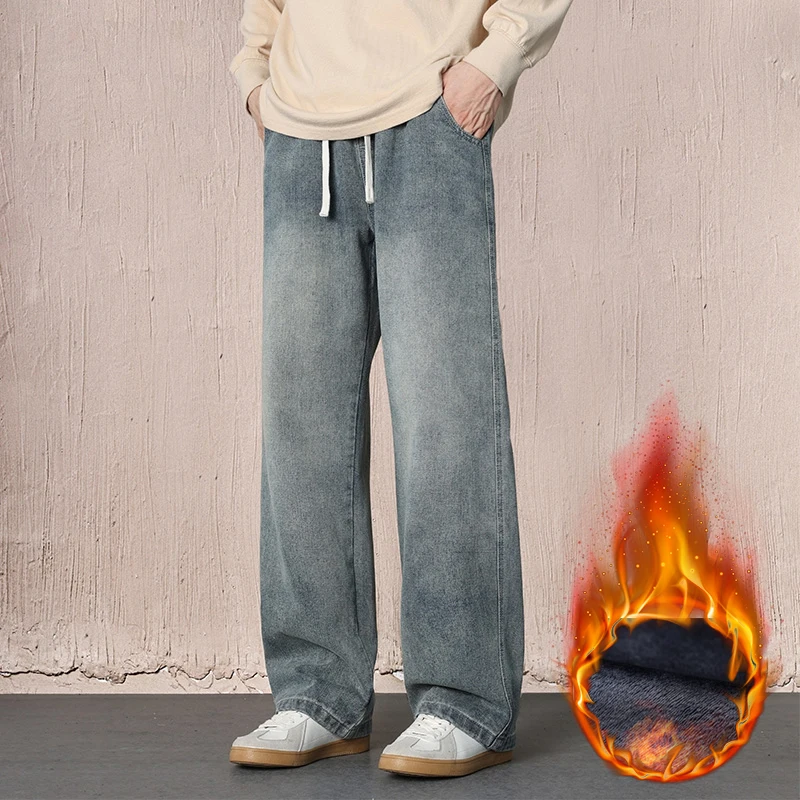 Thumbnail 2 - #15 New Mens Baggy Denim Jeans Arrivals