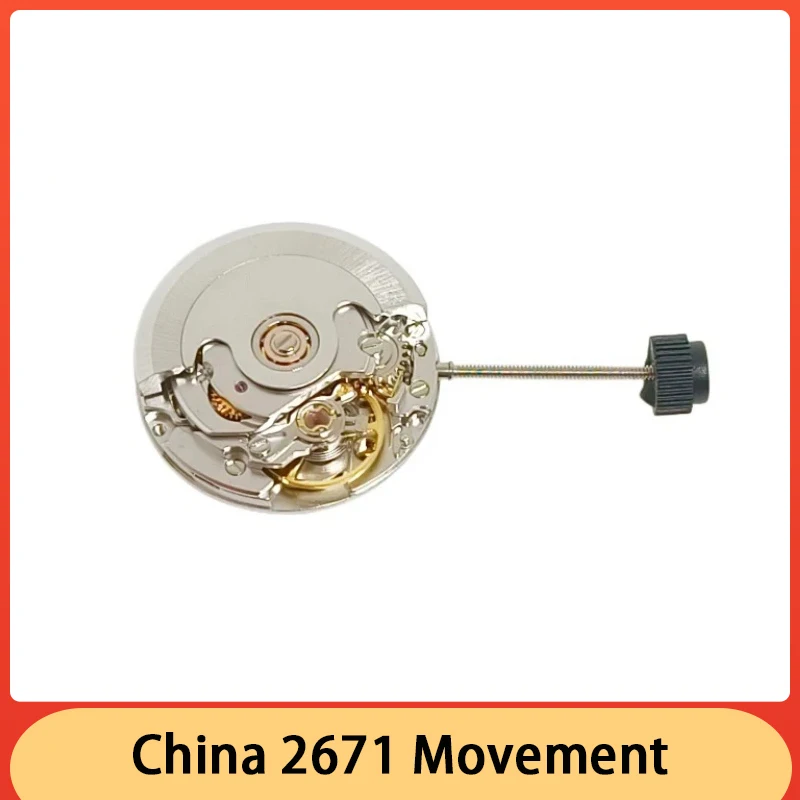 New China 2671 White Machine Replaces ETA-2671 Movement Fully Automatic Mechanical Watch Movement Accessories