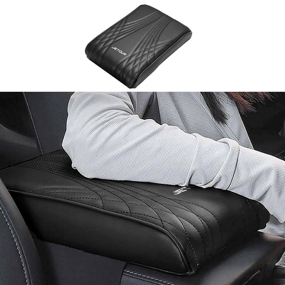 

Car Central Armrest Box Raised Pad Protective Cover For Chery Jetour Traveler 2023 2024 Automotive Interior Supplies