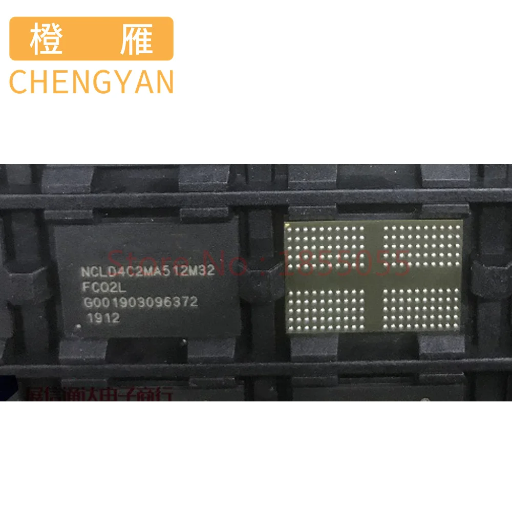 

CHENGYAN 1-10pcs original new NCLD4C2MA512M32 BGA200 chip ic