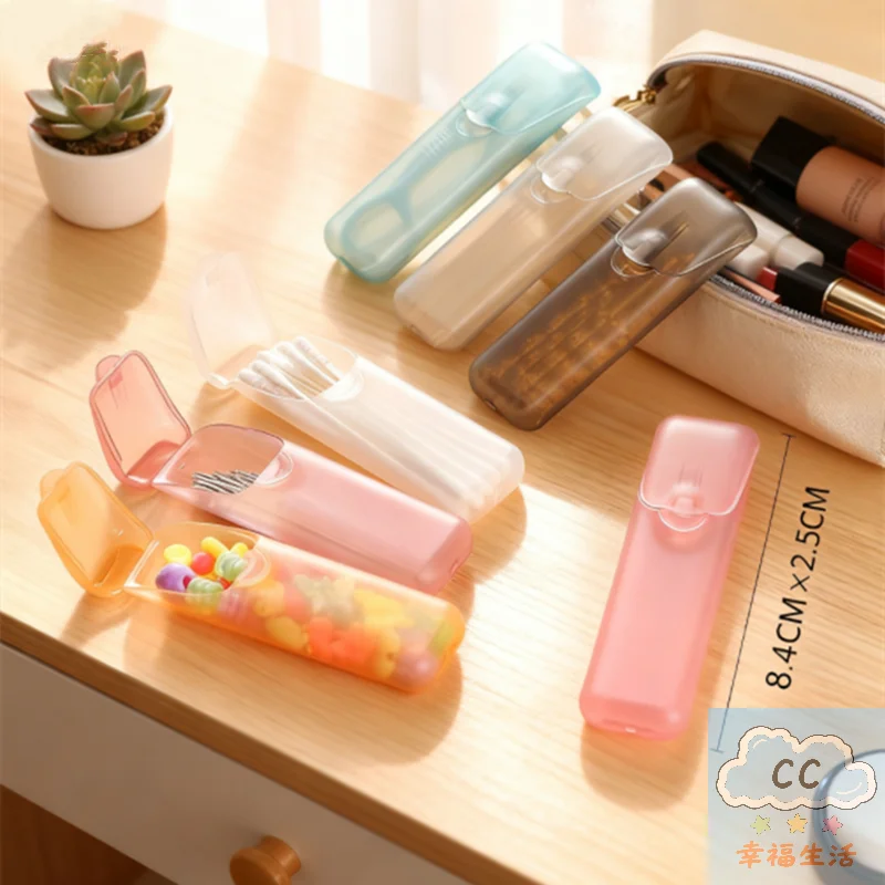 

Удобный для путешествий мини-коробка для хранения — идеально подходит для зубочисток и ватных тампонов