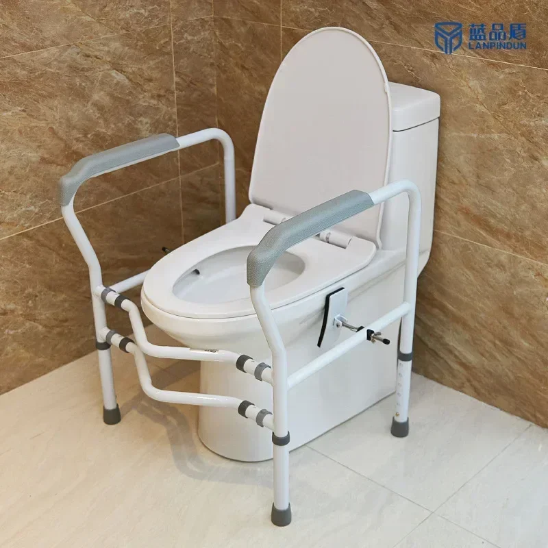 Toilet Armrest Nursing Home Toilet Armrest Hospital Elderly Safety Barrier-Free Toilet Armrest