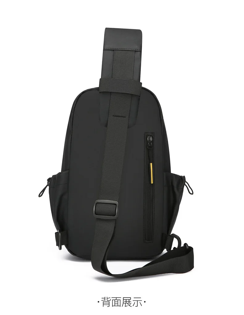 New Trendy Men's Single-shoulder Crossbody Bag for Outdoor Sports, Fashionable and Simple Water-resistant Chest Bag Shoulder Bag