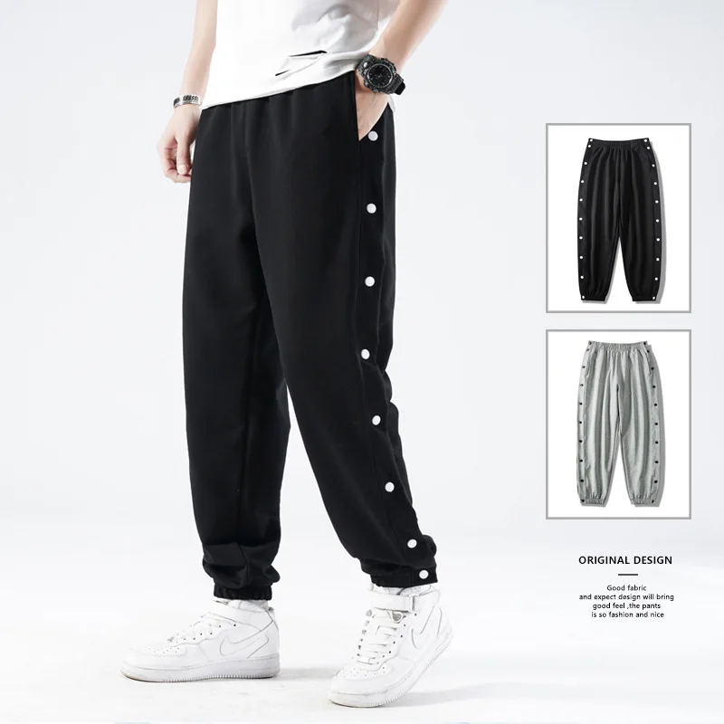 

Pants for Men Drawstring Pants Full Button Open Basketball Summer Casual Large Size Loose Straight Fashion Buttons Sweatpants