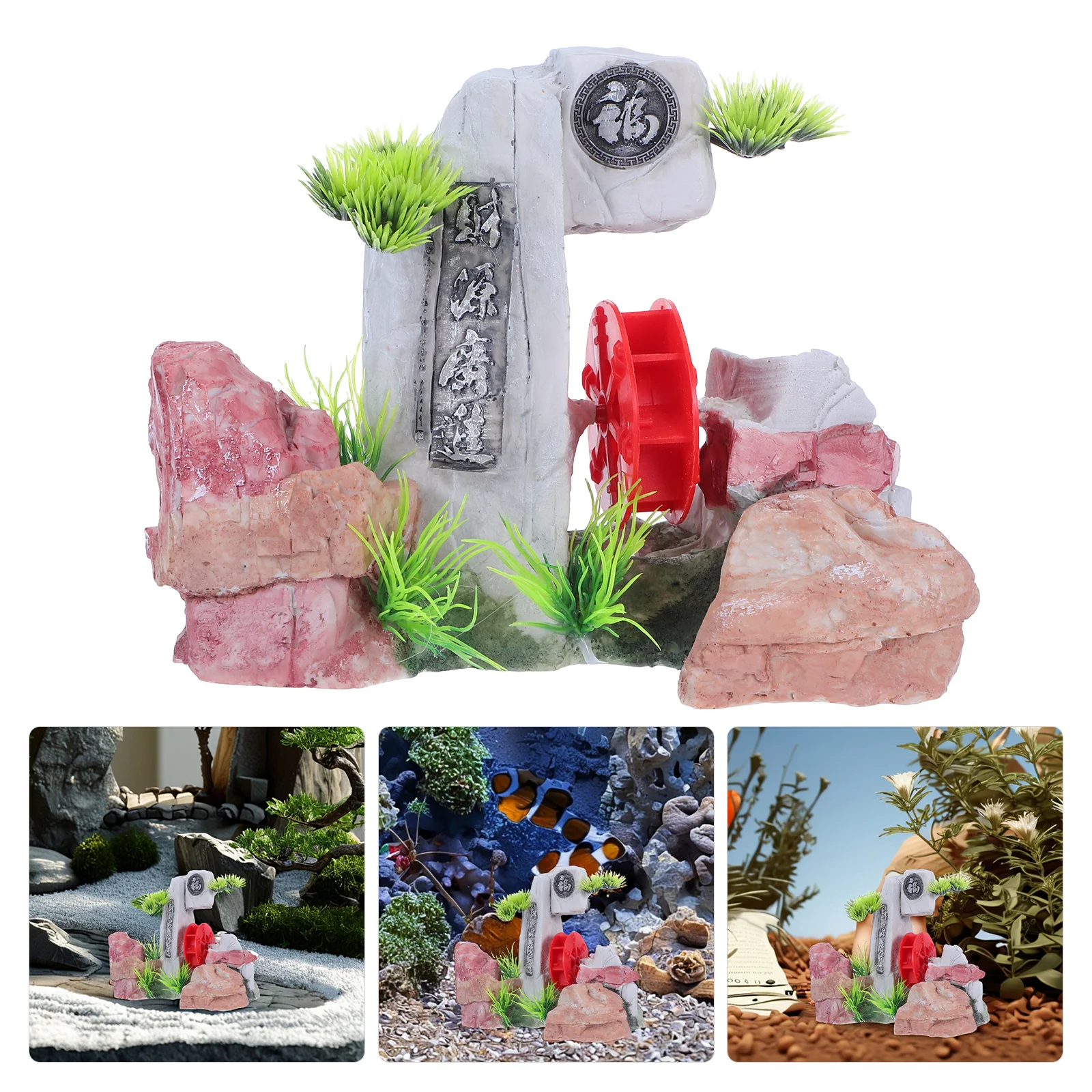 

Small Water Wheel Fish Tank Rockery Ornament Aquarium Landscape Prop Simulation Stone Fish Tank Decoration Aquarium