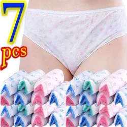 Sterilized Women Panties Girls Disinfected Printed Underwear Female Disposable Brief Non-woven Fabric Underpants Sterile Pants