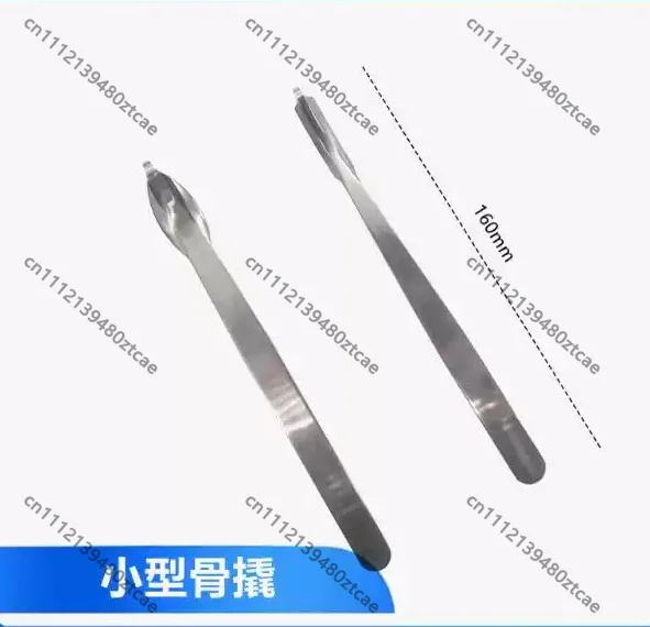 Stainless Steel Bone Lever Mini Retractor Autoclavable Orthopedic Bone Pry Instrument Human Veterinary Universal