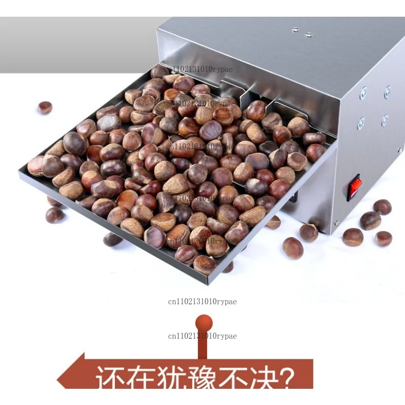 Fully Automatic Small Electric Chestnut Slitting Machine for Roasted Nuts