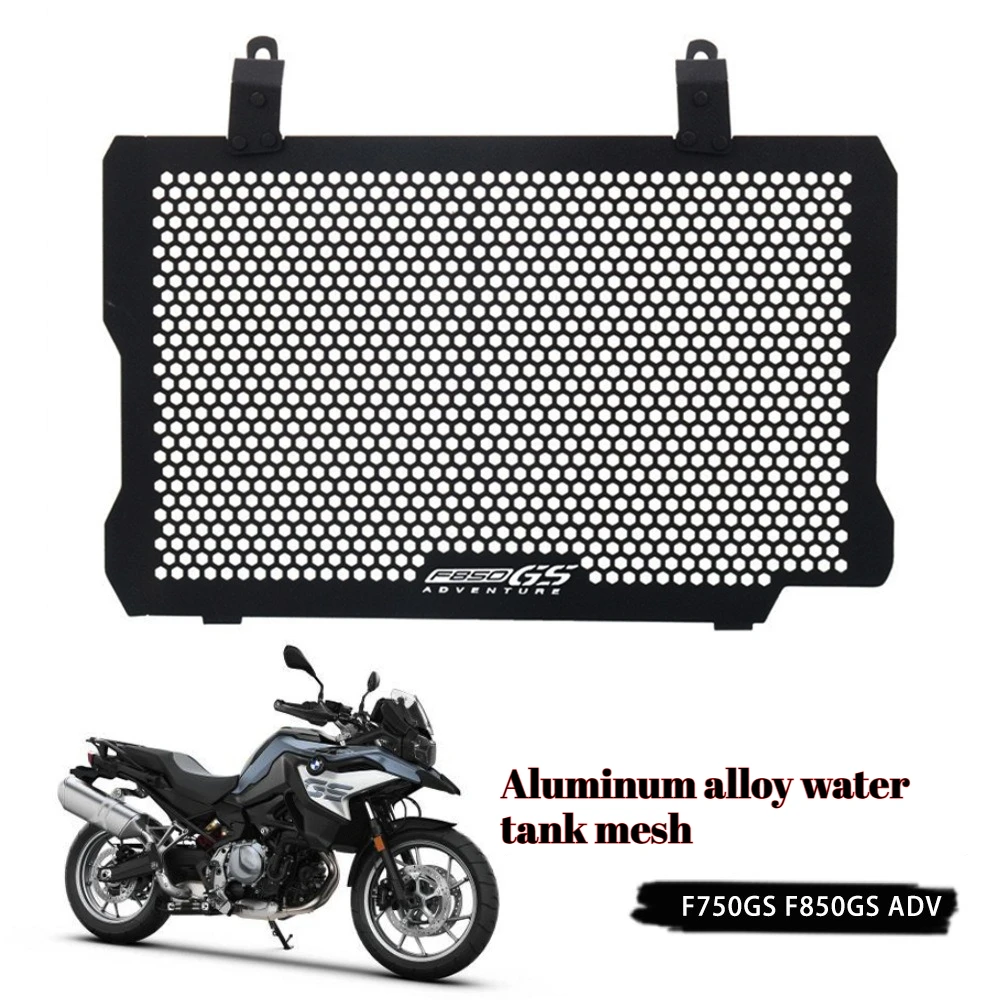 

For BMW F750GS F850GS ADV 18-21years Modified Water Tank Protective Net Radiator Shield Non-destructive Installation Accessories