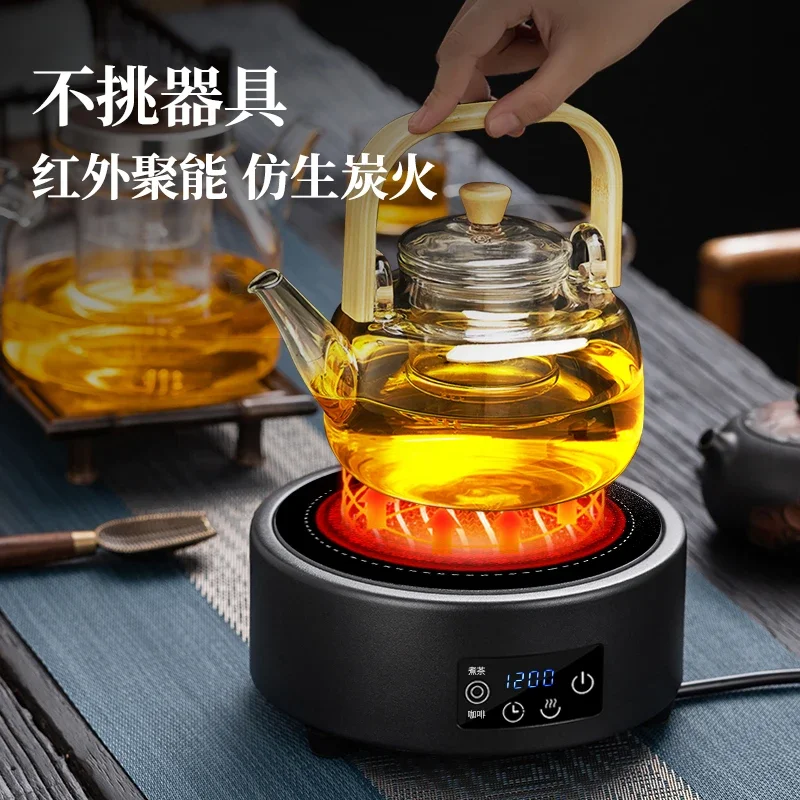 طباخ التعريفي المنزلي نمط جديد موقد سيراميك كهربائي صغير موقد الشاي صانع شاي صغير جديد وعاء سيراميك مكتب خاص