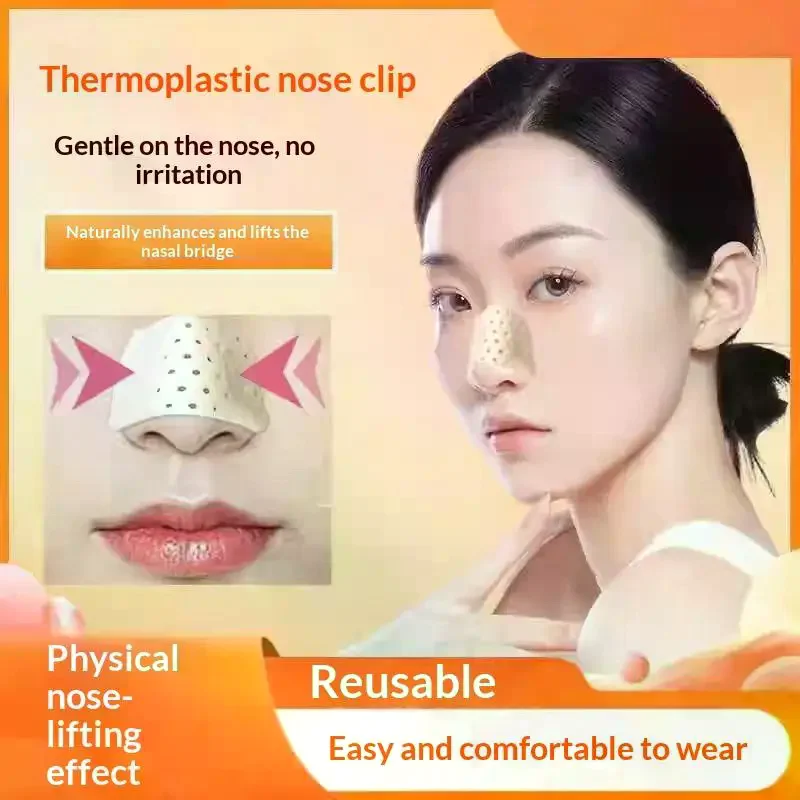 1Pcs Nose Beauty Anti-Picking Tool Thermoplastic Nose Clip Reusable Self-Pinching Shaping Nose Fixer
