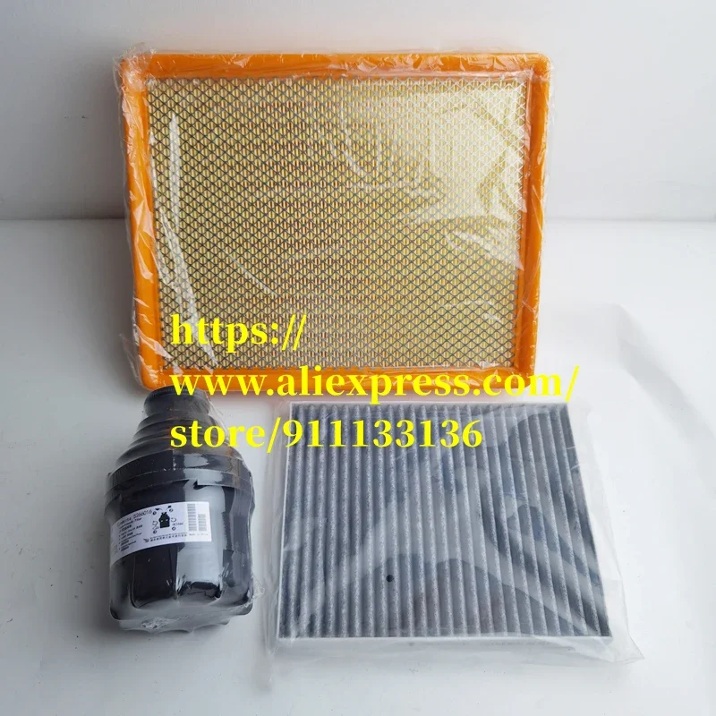 

3pcs/set Filter Set for Foton Tunland E5 Pickup 2.4/2.8T Air &Oil &Cabin Filter