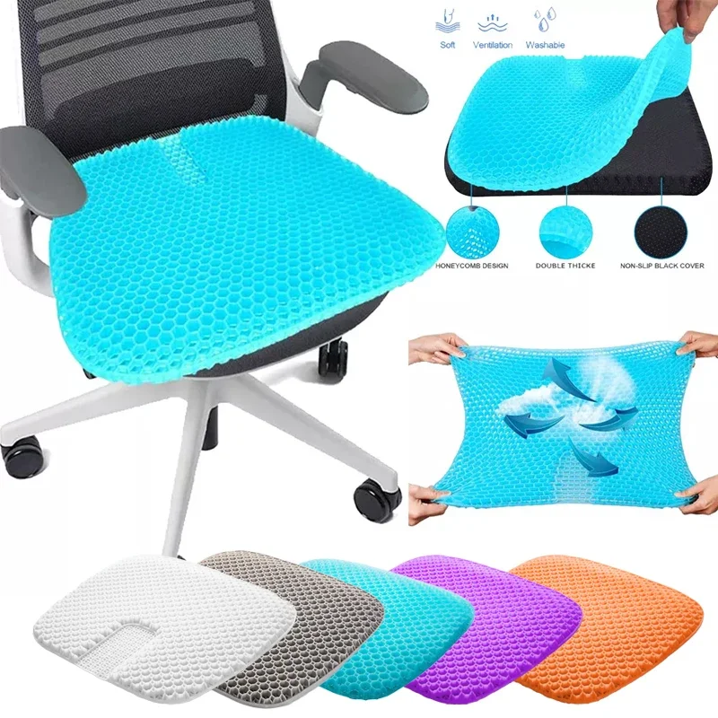 

Breathable TPR 3D Gel Cushion Cooling Double-layer Foam Memory Office Car Cushion Telescopic Honeycomb Cooling Pad 46x43x3cm