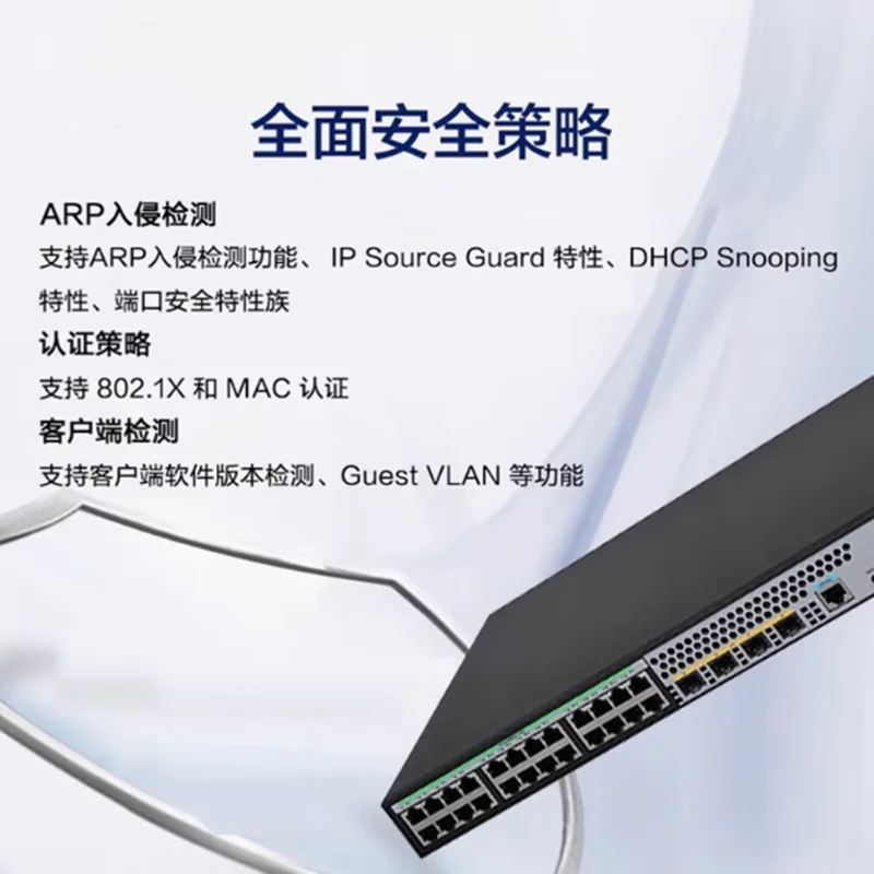 مفاتيح أصلية جديدة لعام 100% تتبادل S5120V3-54P-PWR-SI 	        شحن سريع عبر FedEx أو DHL Express!