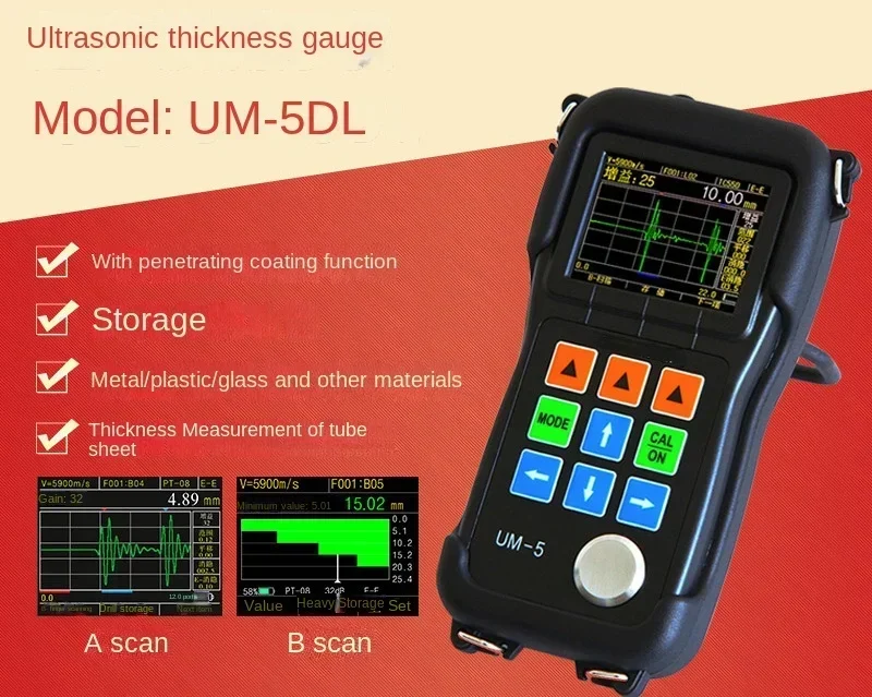 

for UM-5 ultrasonic thickness gauge for measuring the thickness of metal, fiberglass, plastic, and 3pe pipelines
