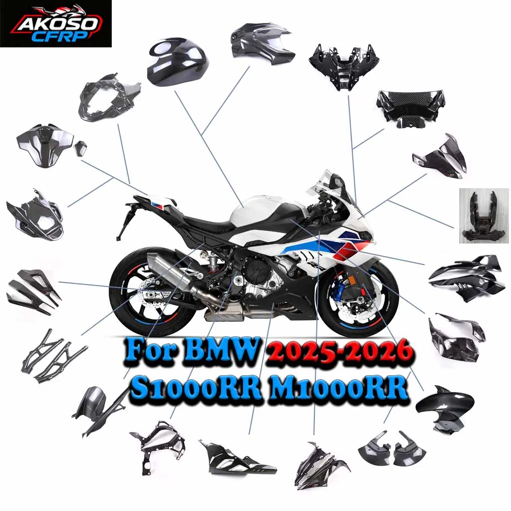 

Для BMW S1000RR M1000RR 2025 + сухое углеродное волокно, крыло мотоцикла, обтекатель топливного бака, боковые панели, рамка, крылышки, аксессуары