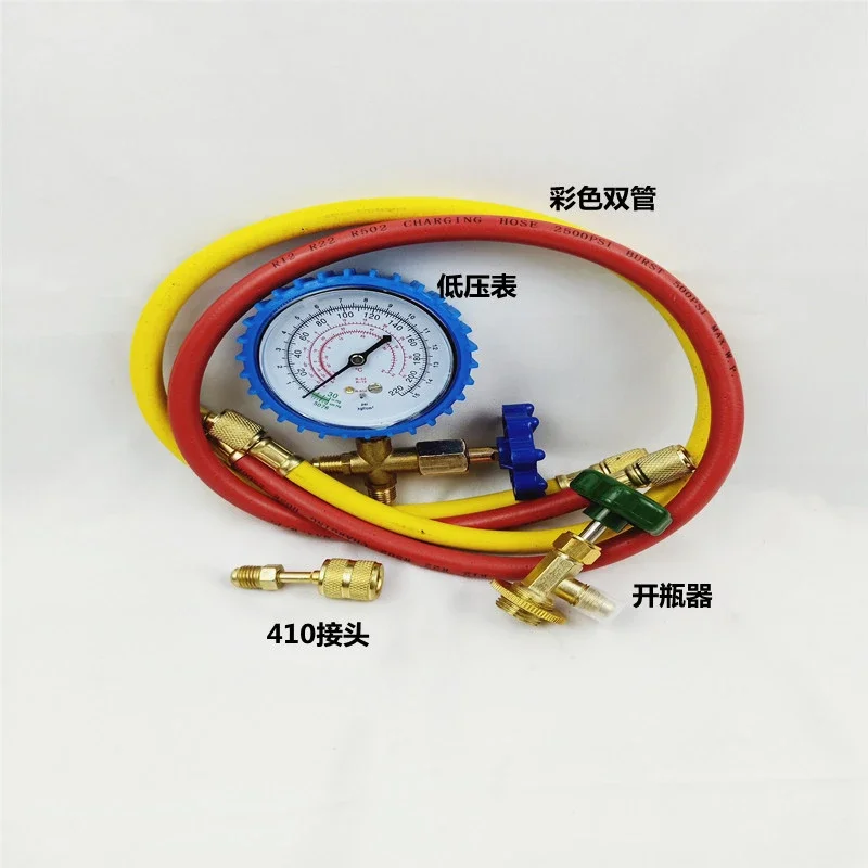 Refrigeration Air Conditioning Manifold Gauge Maintenence Tools Freon Adding Filling Equipment for R22/R134/R600 Car Tools Kit