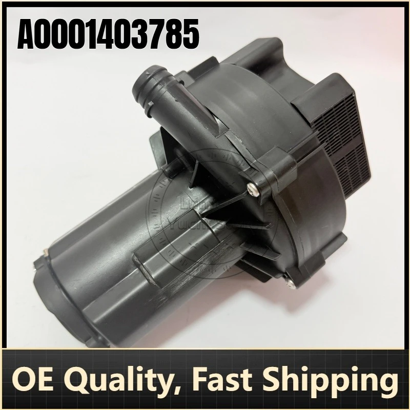 

P/N: A0001403785 - Secondary Air Pump for Benz W202,W203,S202,C208,C209,A208,C219,W210,S210,W211,W463,W163,W220,R129,R170,W639