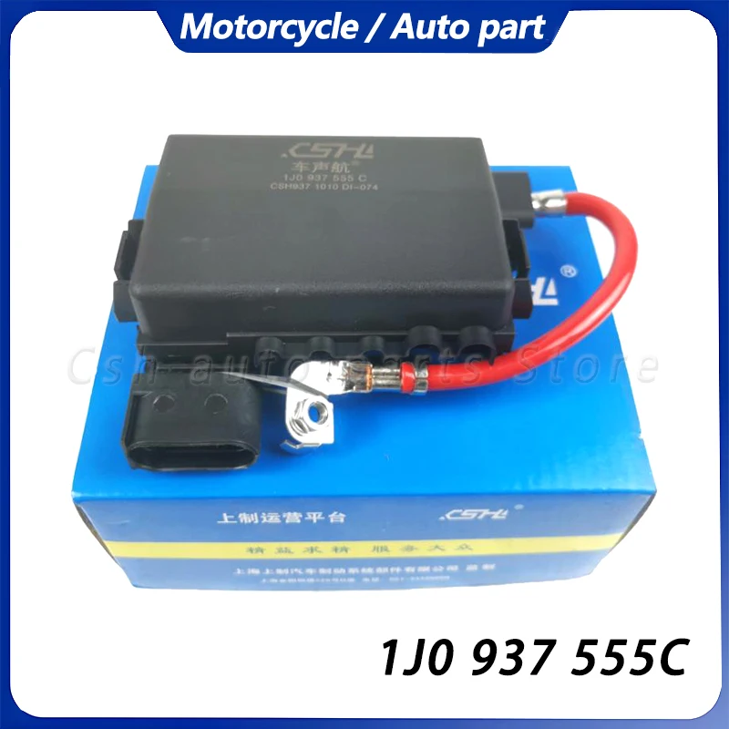 

Блок предохранителей 1J0937617D для VW Golf Jetta Beetle 1J0937550 1J0937555C, электрические соединительные блоки