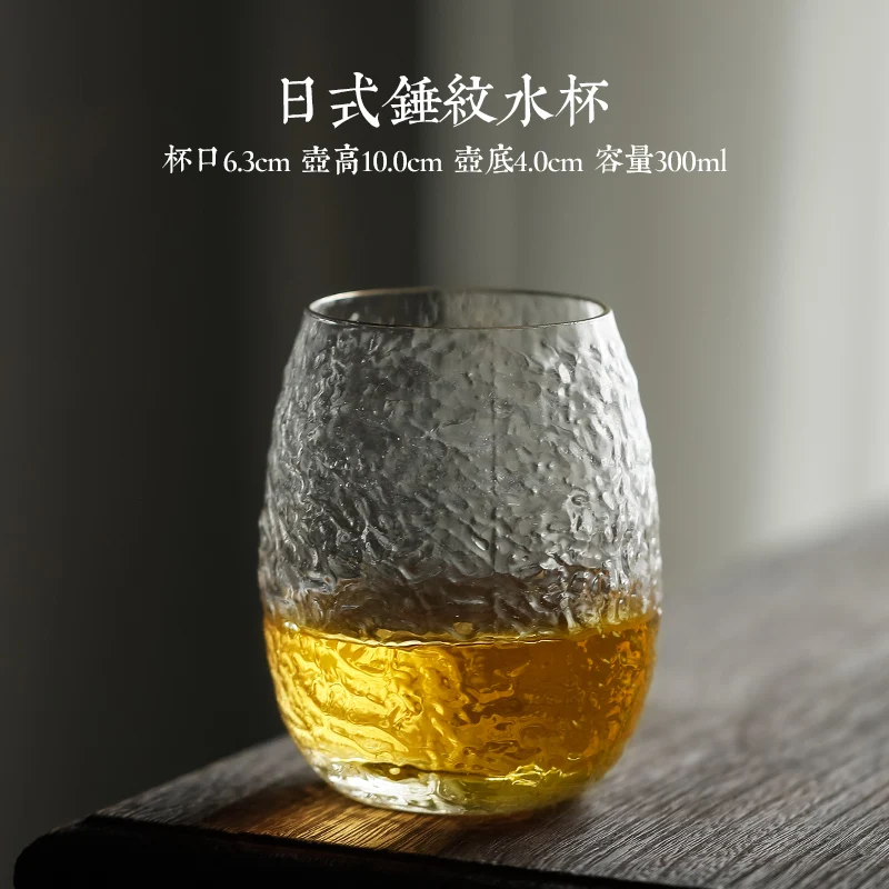 

Modern Japanese Hammer Water Glass Transparent Portable Glass Champagne Beer Glass Home Restaurant Bar Drinking Utensils Cup