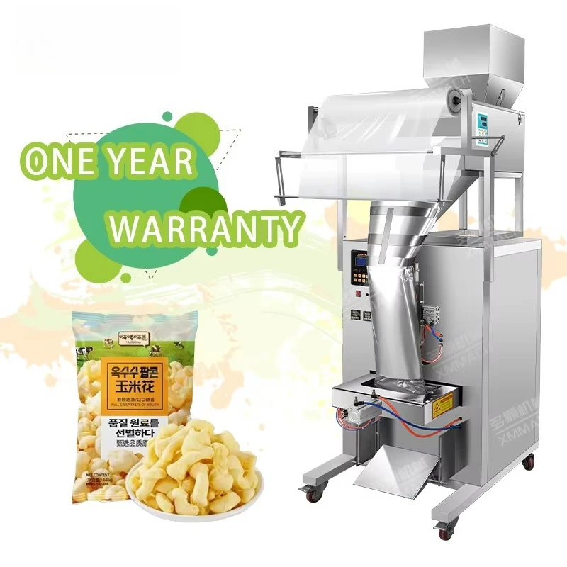 ماكينة تغليف عمودية أوتوماتيكية متعددة الوظائف للأطعمة الخفيفة ورقائق البطاطس والفشار ورقائق الموز وأكياس كبيرة